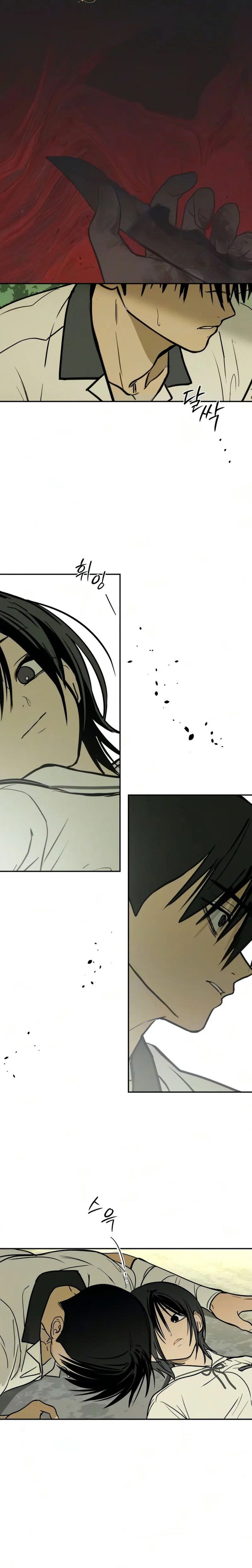 Bunker Days Chapter 20 page 3 - 