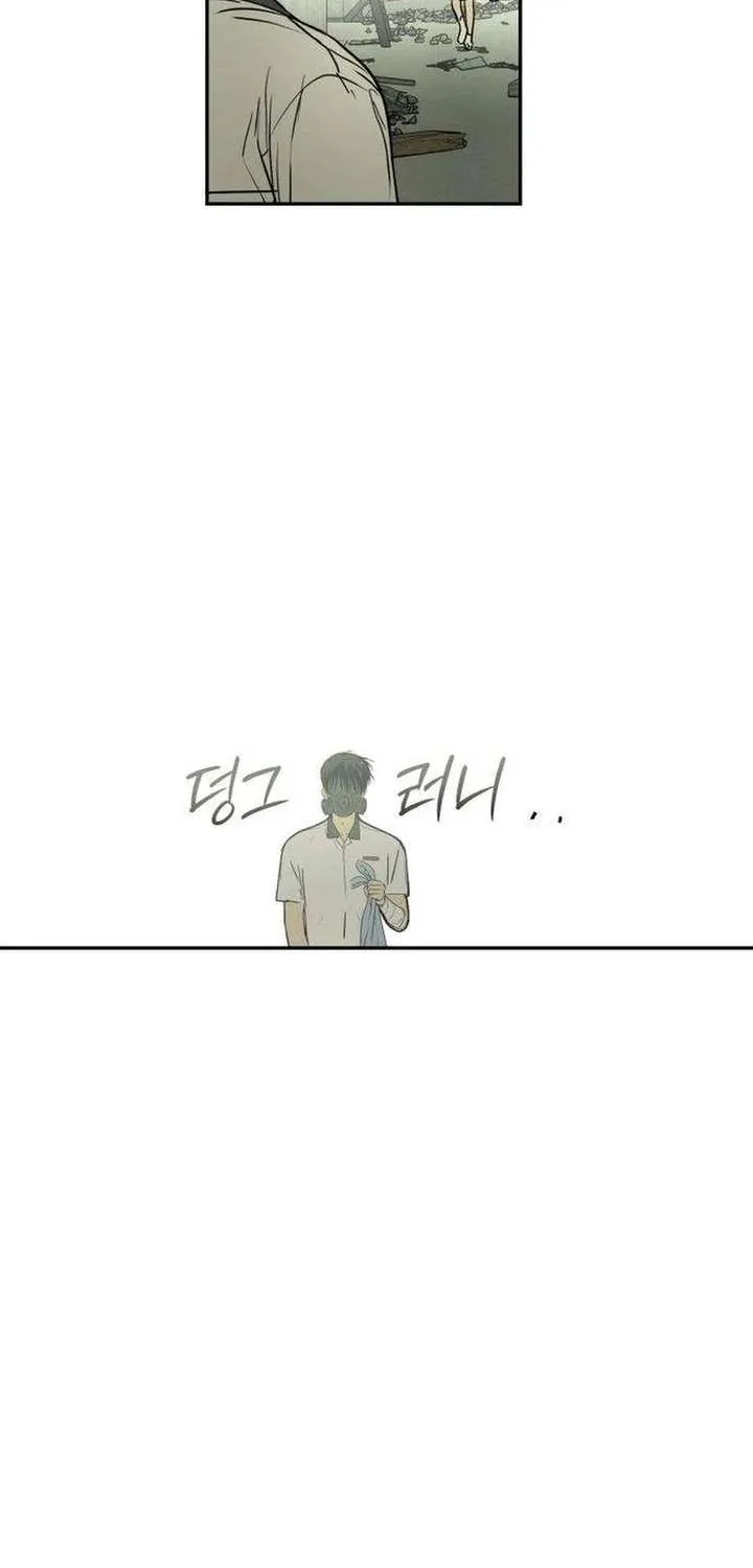 Bunker Days Chapter 21 page 30 - 