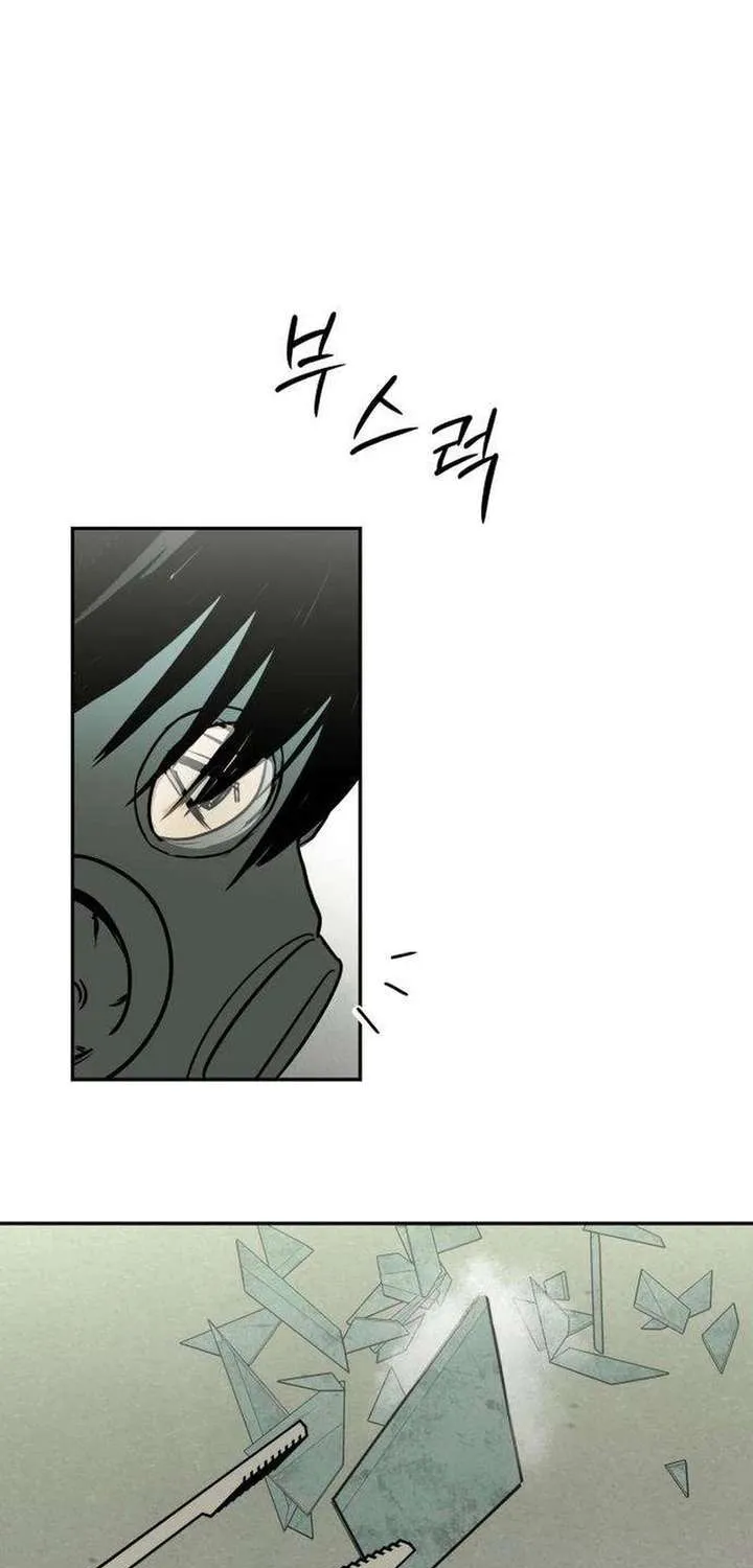 Bunker Days Chapter 21 page 31 - 