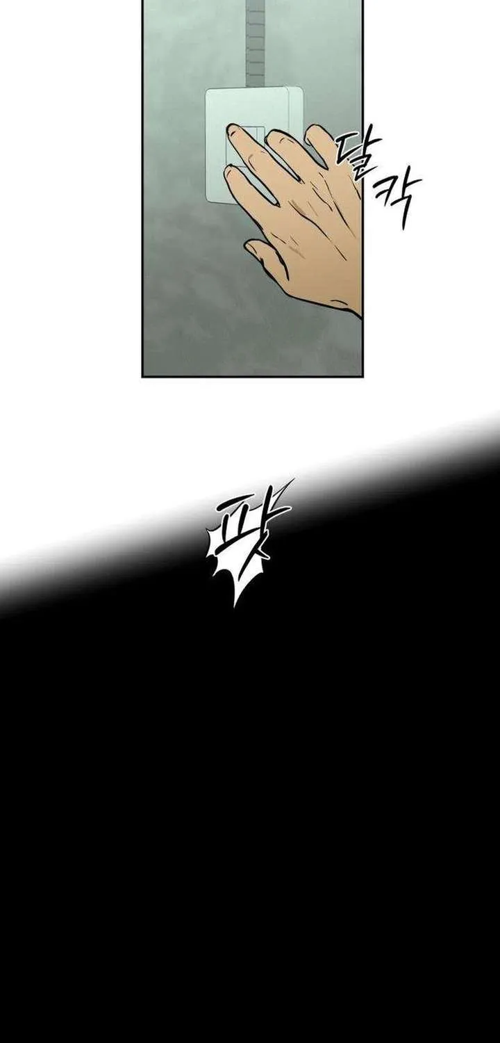 Bunker Days Chapter 21 page 75 - 
