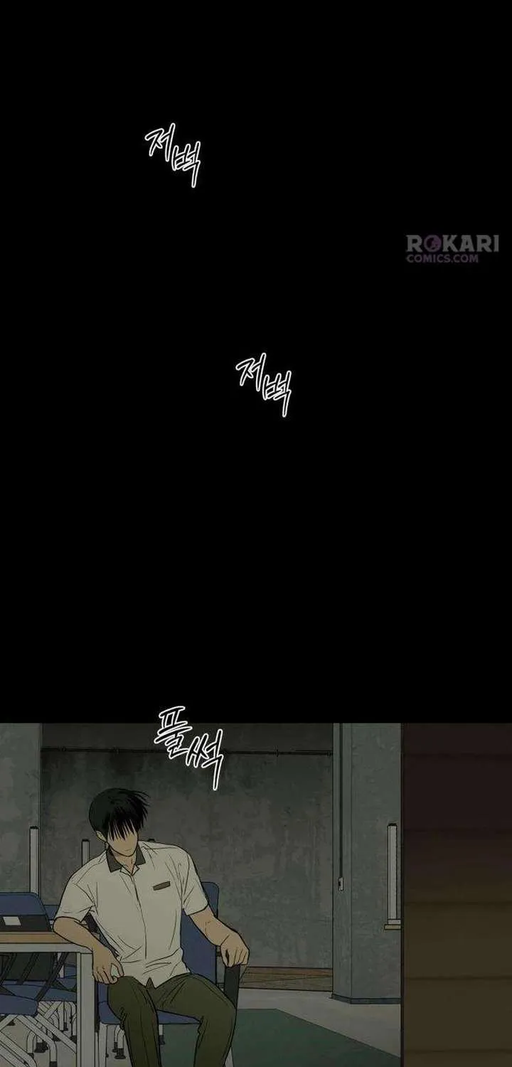Bunker Days Chapter 21 page 76 - 