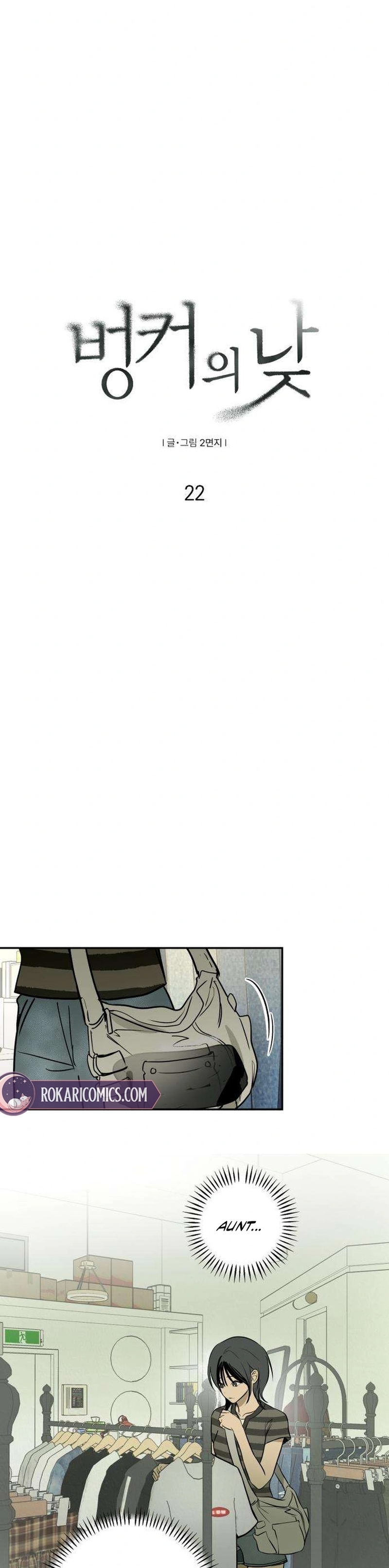 Bunker Days Chapter 22 page 6 - 