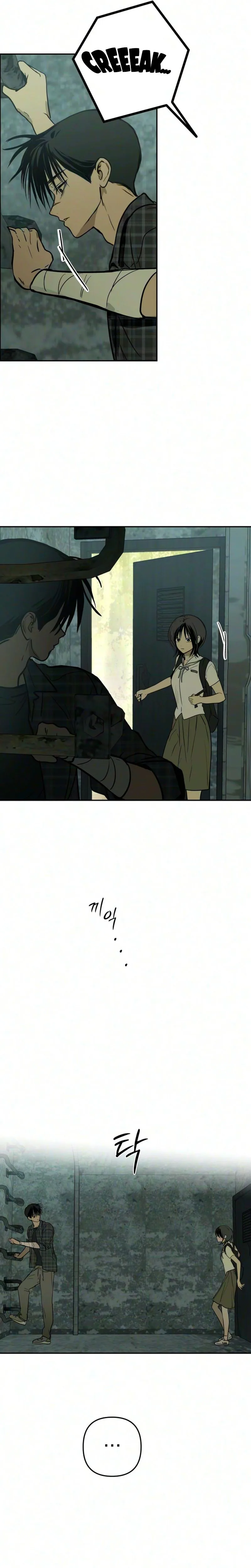 Bunker Days Chapter 25 page 17 - 