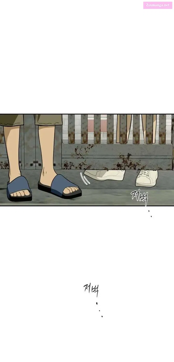 Bunker Days Chapter 3 page 26 - 
