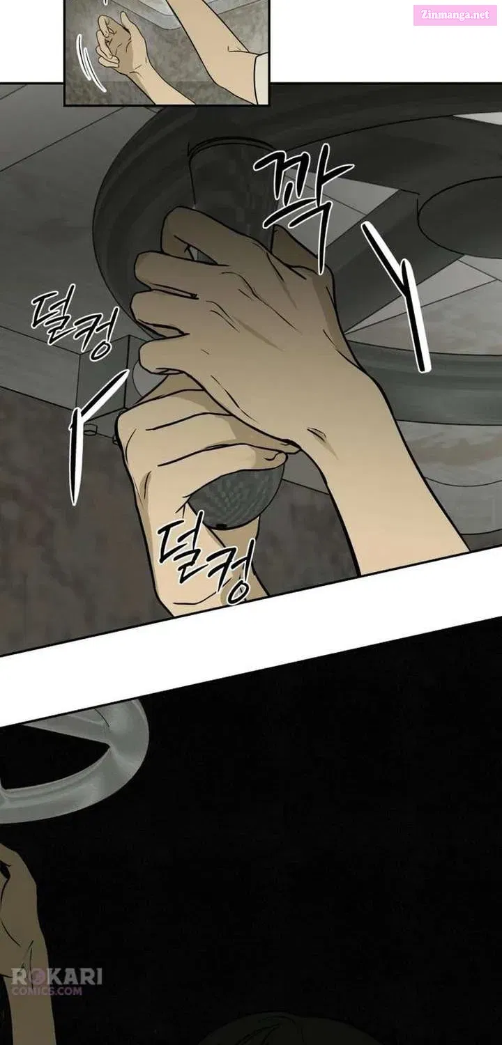 Bunker Days Chapter 4 page 17 - 