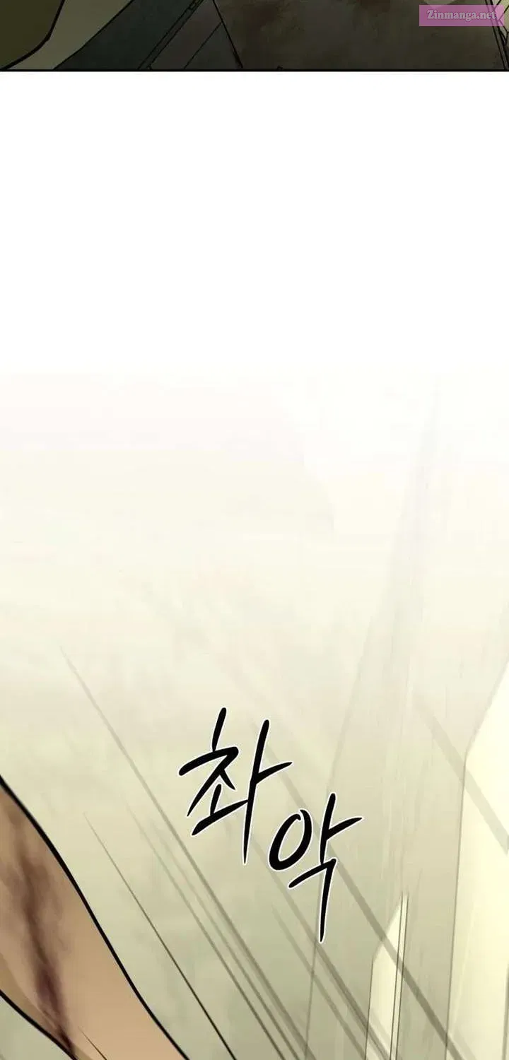 Bunker Days Chapter 4 page 77 - 