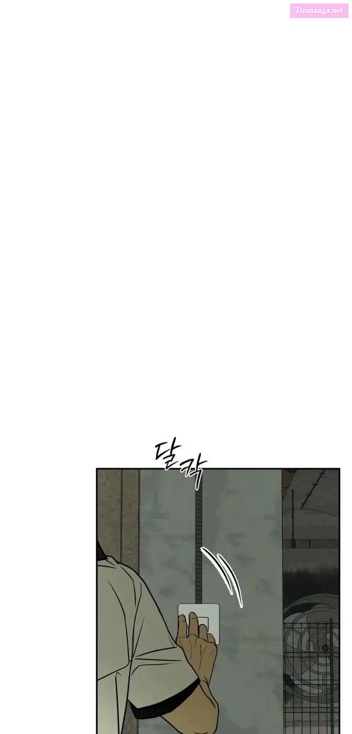 Bunker Days Chapter 5 page 25 - 