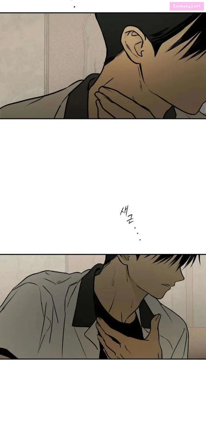 Bunker Days Chapter 6 page 14 - 