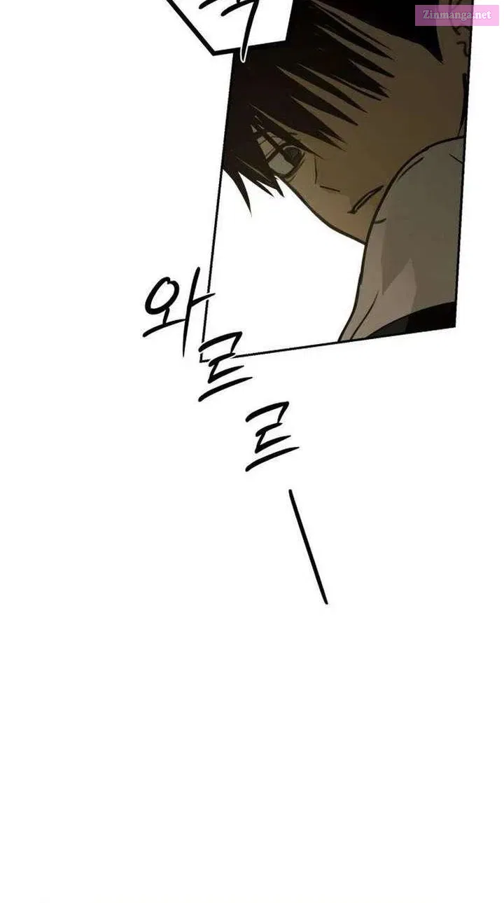Bunker Days Chapter 6 page 18 - 