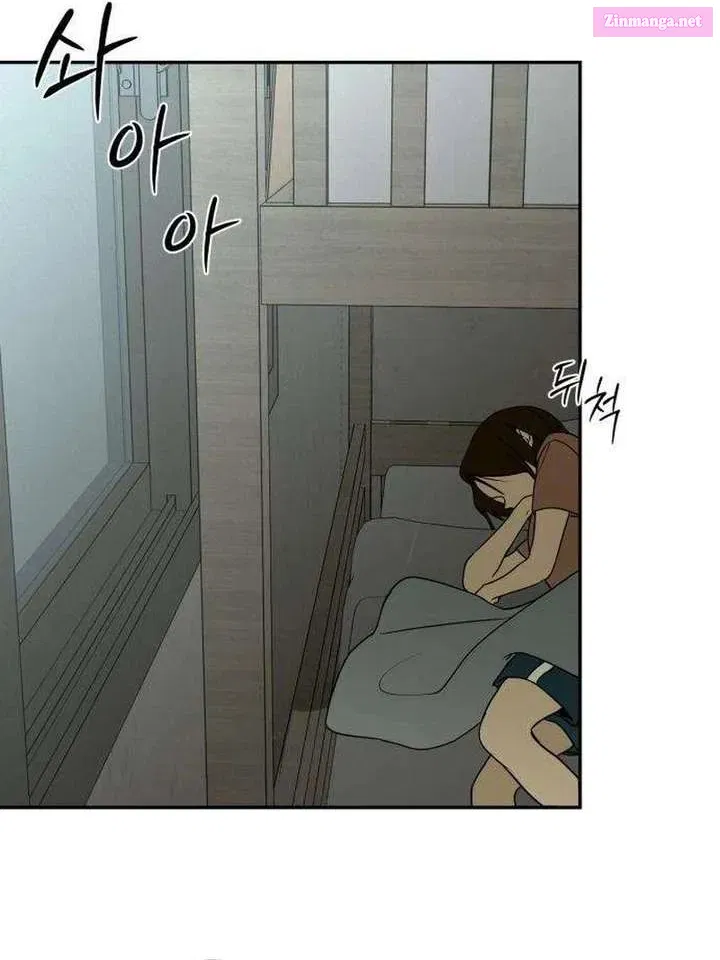 Bunker Days Chapter 6 page 24 - 