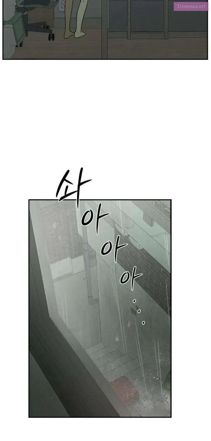 Bunker Days Chapter 6 page 27 - 