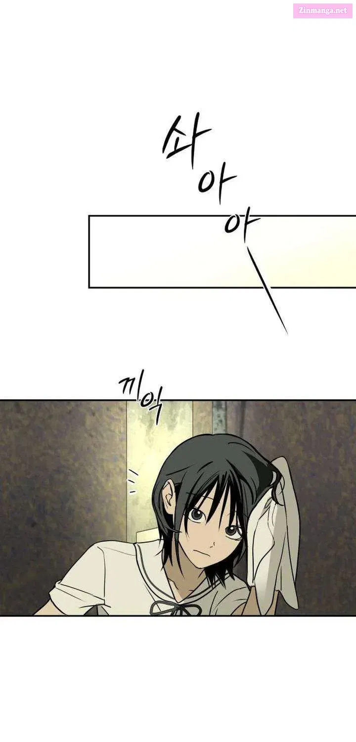 Bunker Days Chapter 8 page 33 - 