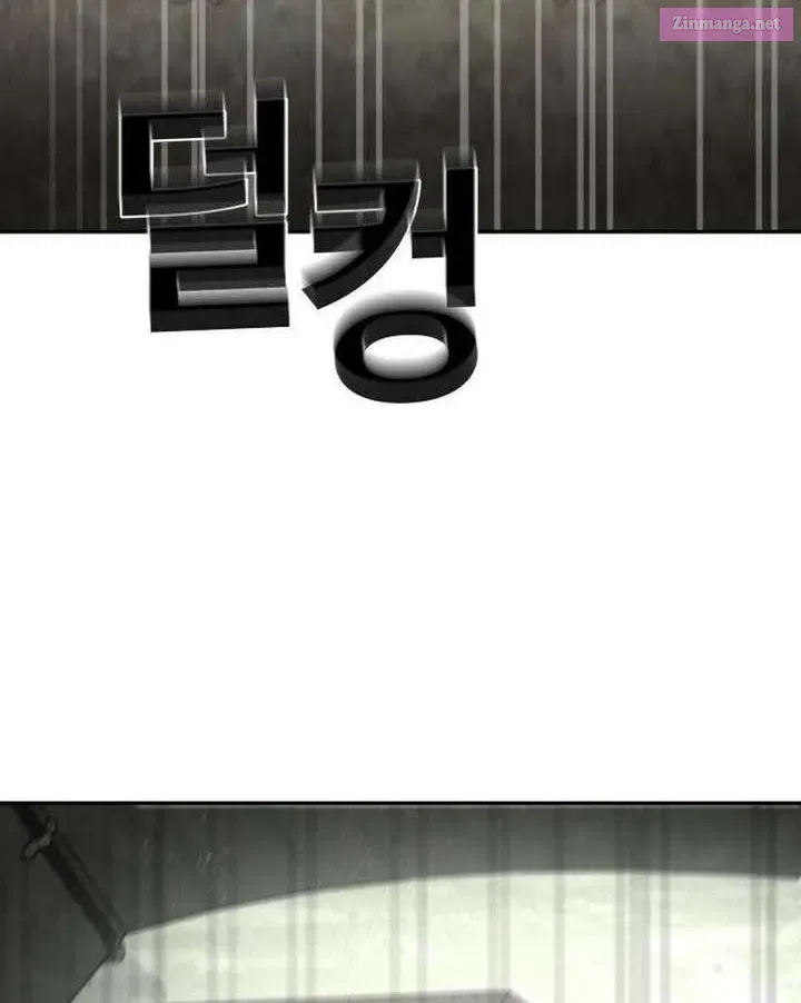 Bunker Days Chapter 8 page 72 - 