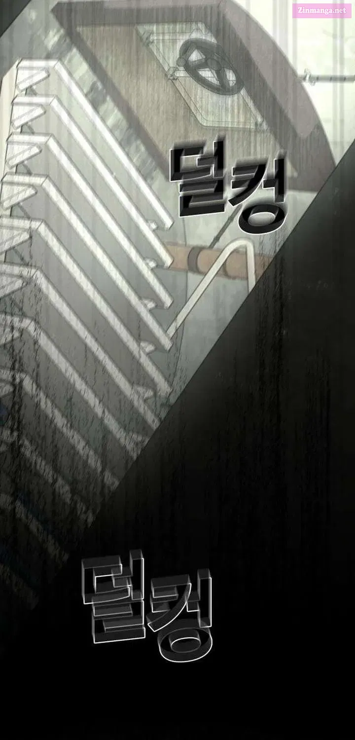 Bunker Days Chapter 8 page 73 - 