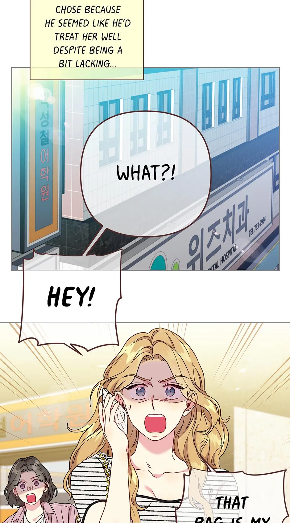 Bunny and Her Boys Chapter 107 page 24 - 