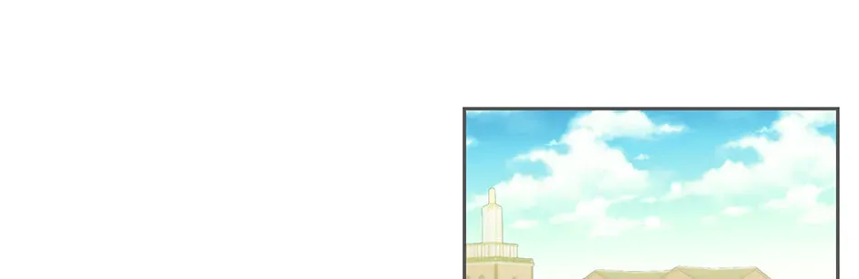Bunny and Her Boys Chapter 2.1 page 6 - 