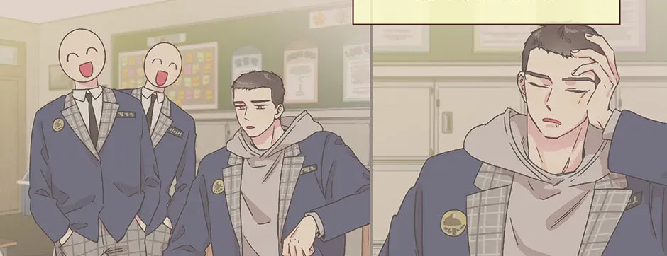 Bunny and Her Boys Chapter 2.3 page 60 - 