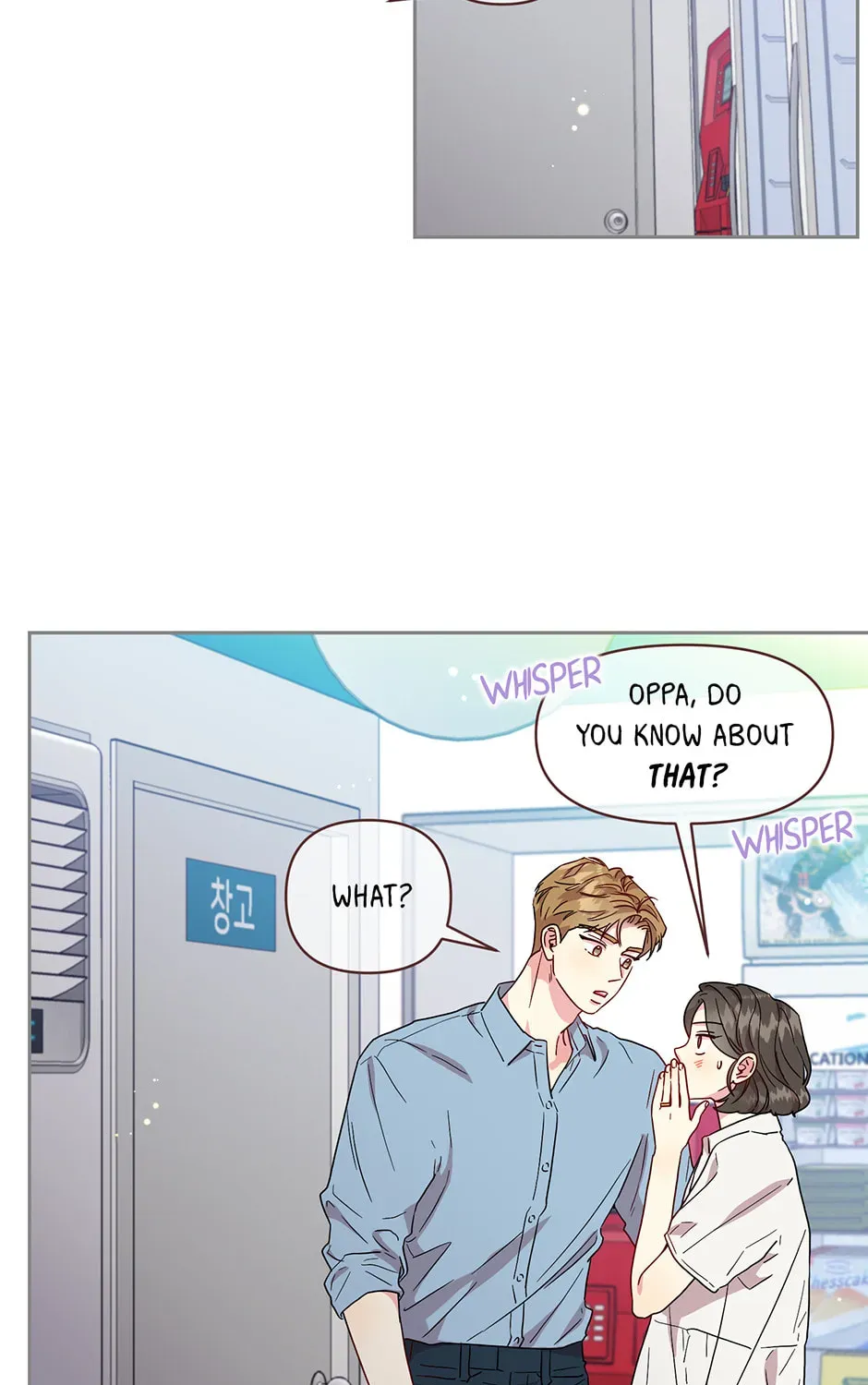 Bunny and Her Boys Chapter 2.5 page 21 - 