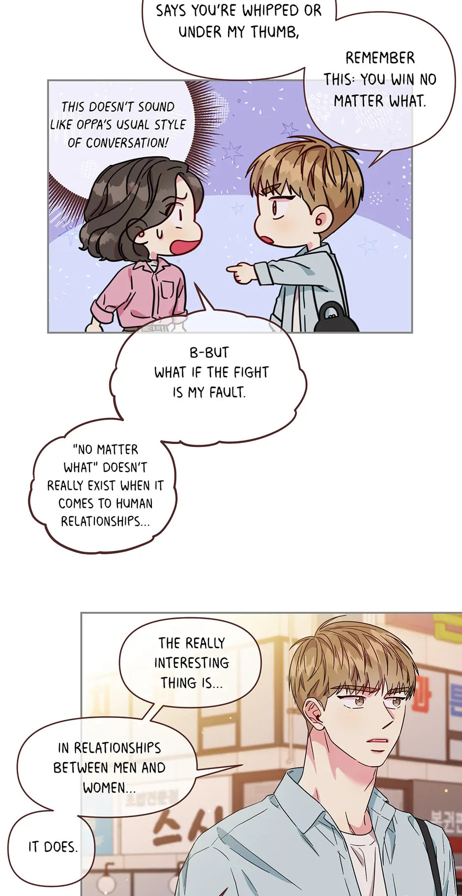 Bunny and Her Boys Chapter 74 page 17 - 