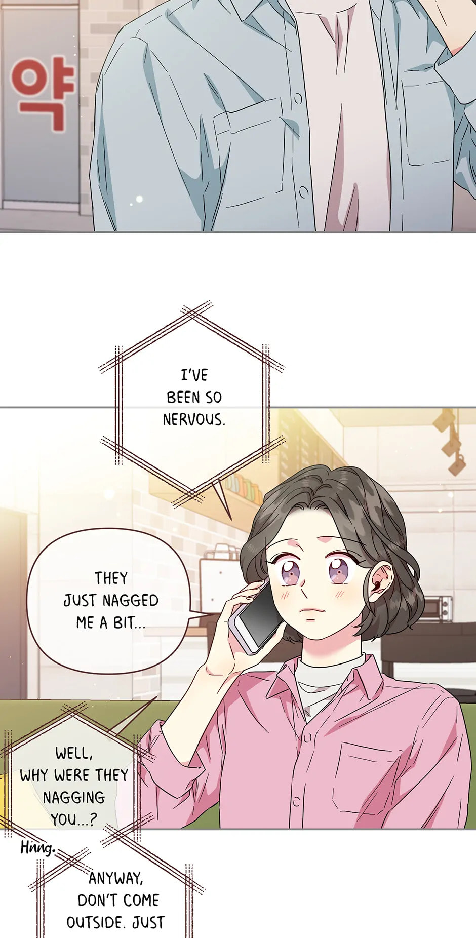 Bunny and Her Boys Chapter 74 page 3 - 