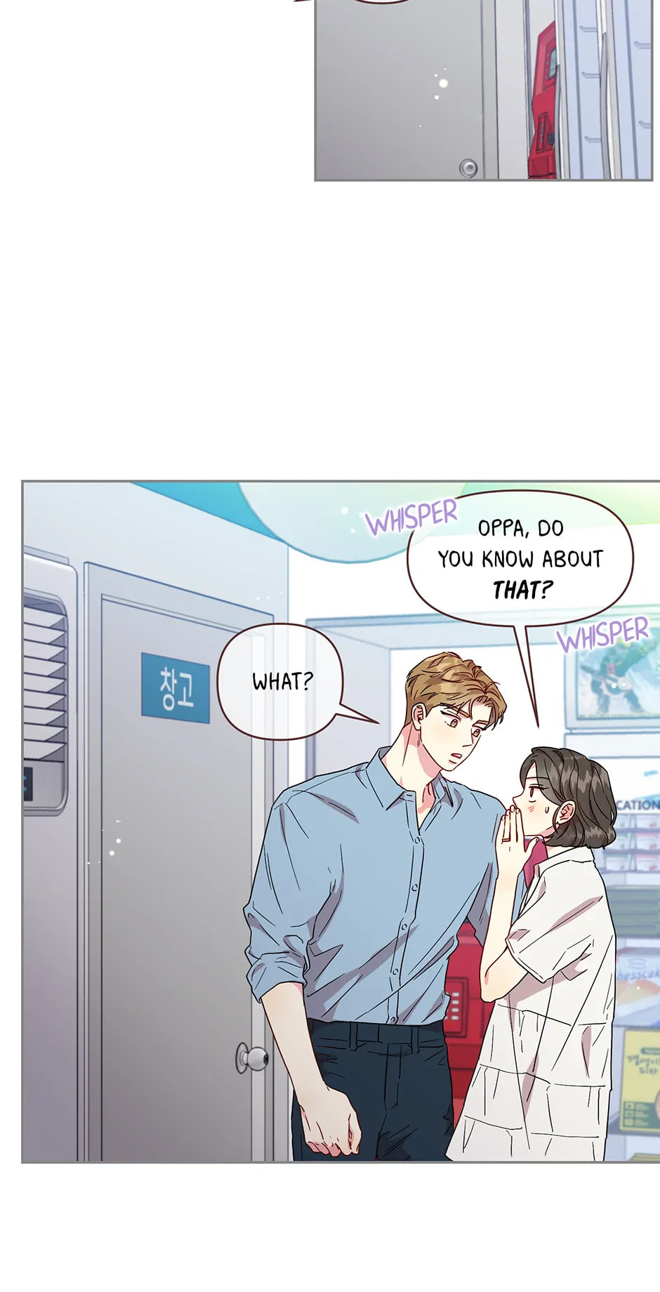 Bunny and Her Boys Chapter 83 page 12 - 