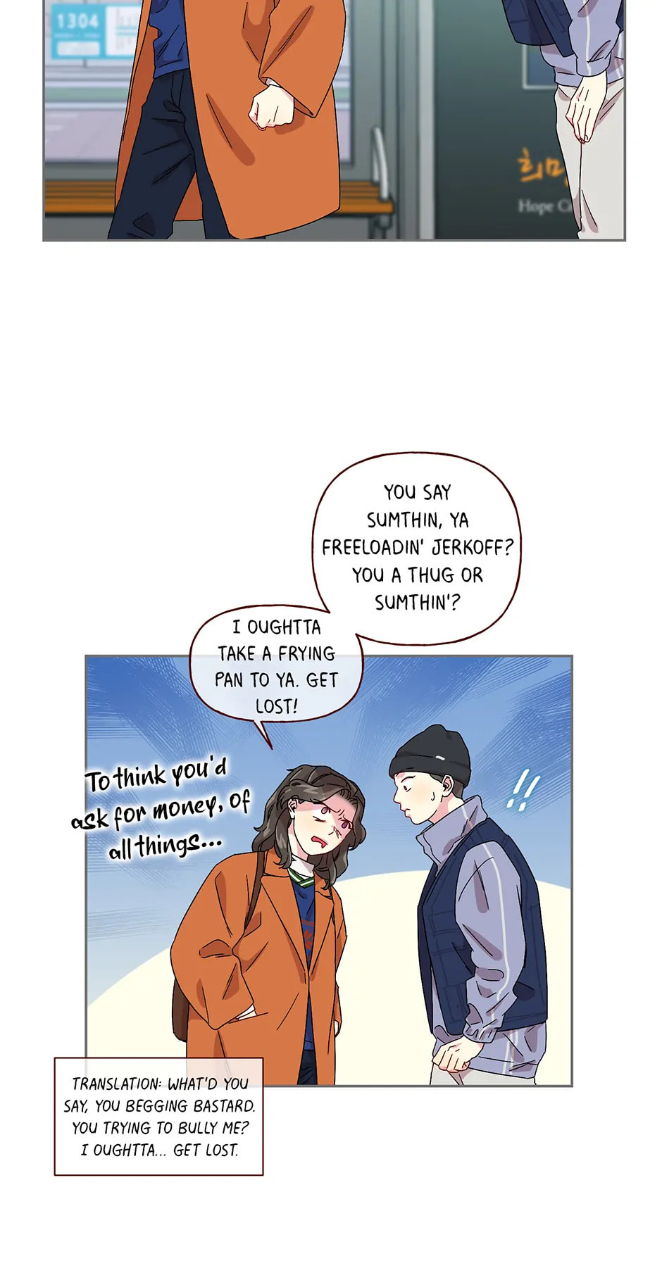 Bunny and Her Boys Chapter 9 page 42 - 