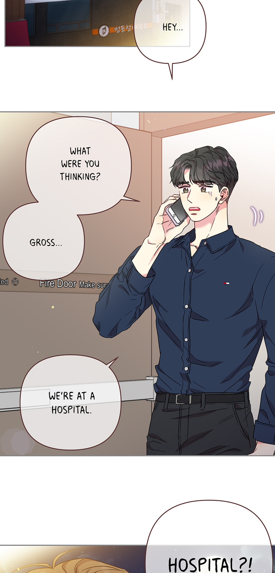 Bunny and Her Boys Chapter 95 page 2 - 