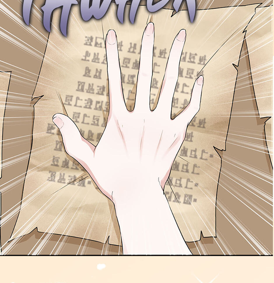 Bunny, Leave the Door Open Tonight Chapter 0 page 2 - 