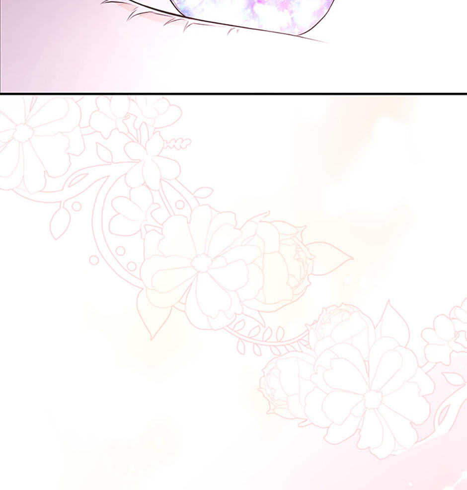 Bunny, Leave the Door Open Tonight Chapter 0 page 24 - 