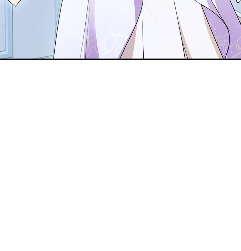 Bunny, Leave the Door Open Tonight Chapter 2 page 94 - 
