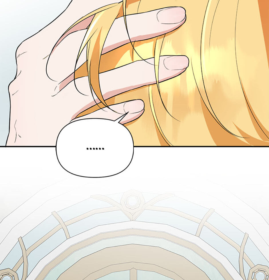 Bunny, Leave the Door Open Tonight Chapter 4 page 68 - 