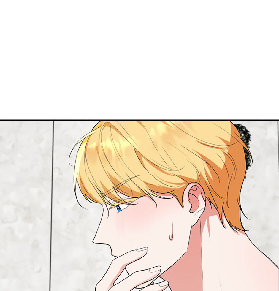 Bunny, Leave the Door Open Tonight Chapter 4 page 72 - 