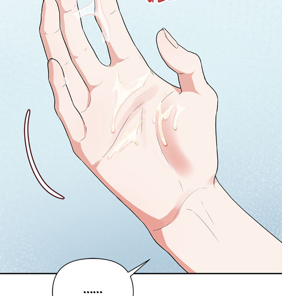 Bunny, Leave the Door Open Tonight Chapter 4 page 95 - 