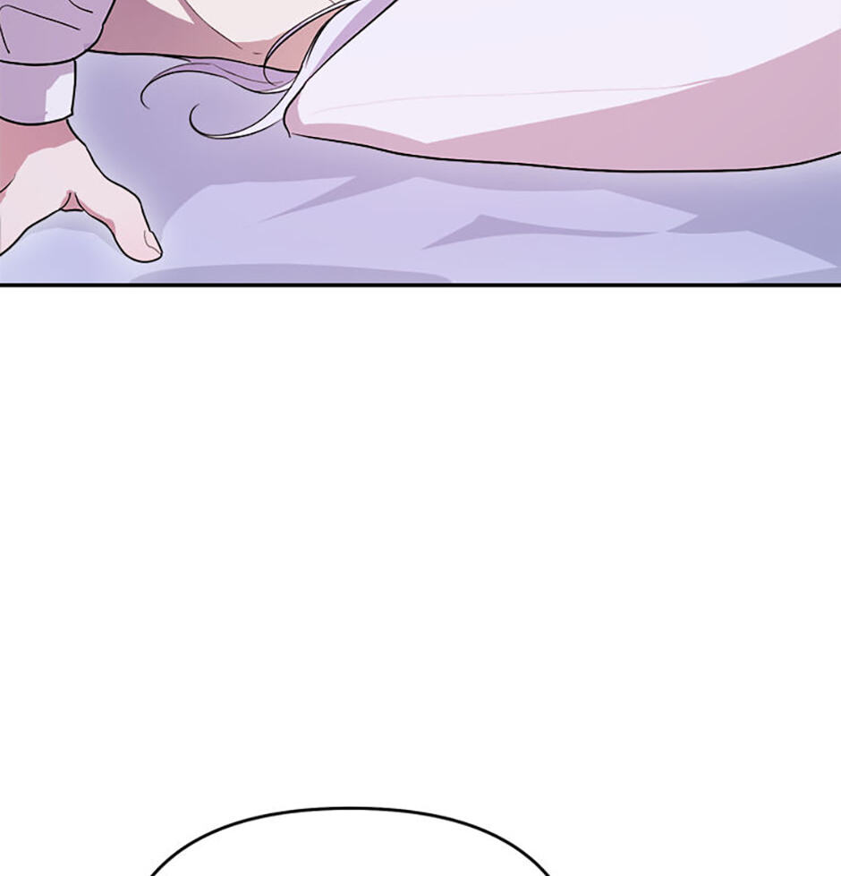 Bunny, Leave the Door Open Tonight Chapter 5 page 70 - 