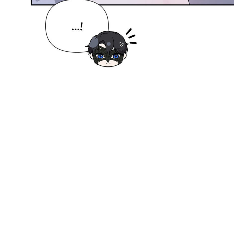 Bunny, Leave the Door Open Tonight Chapter 6 page 30 - 