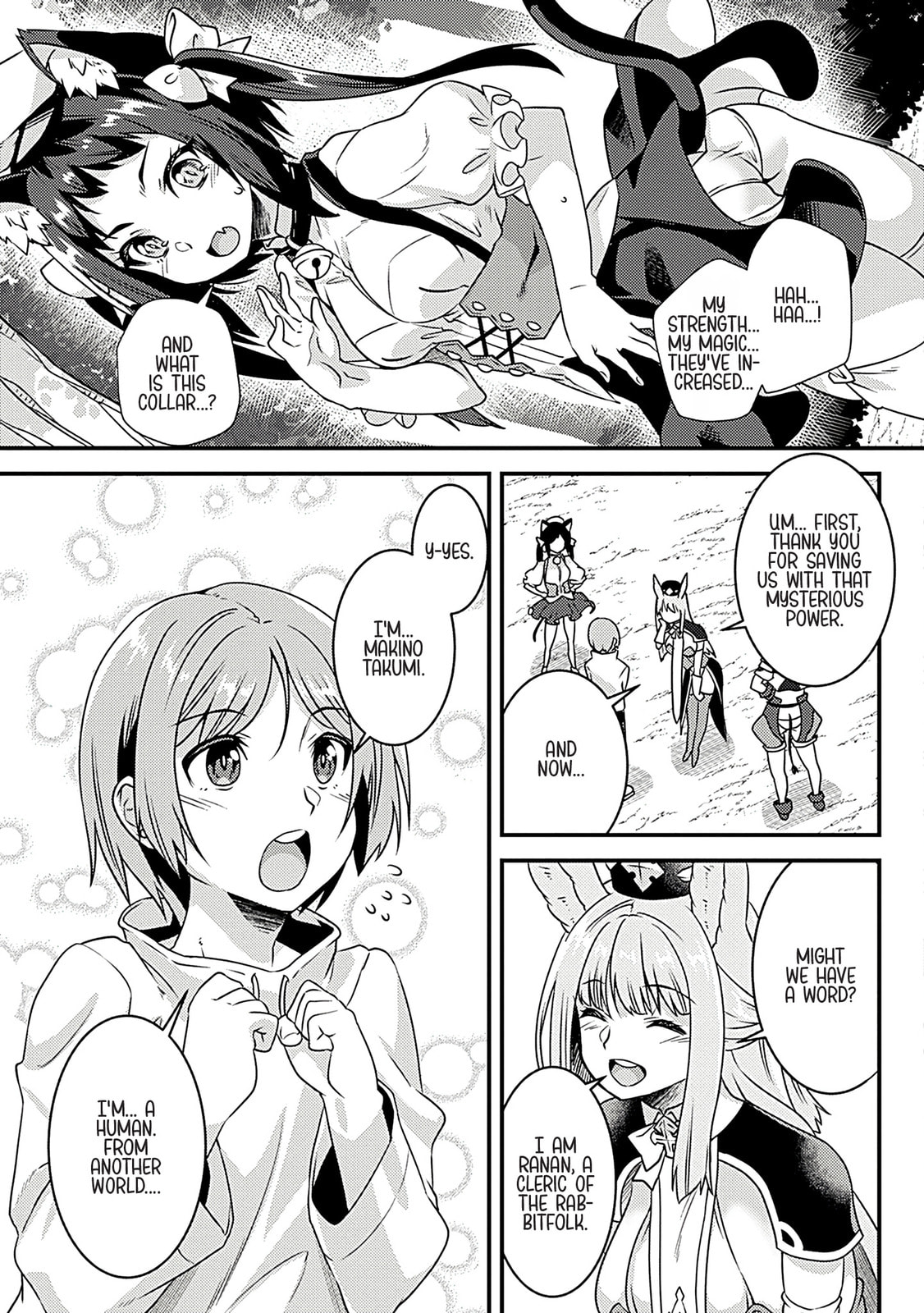 Burari Isekai Kemo no Tabi Chapter 1 page 16 - 
