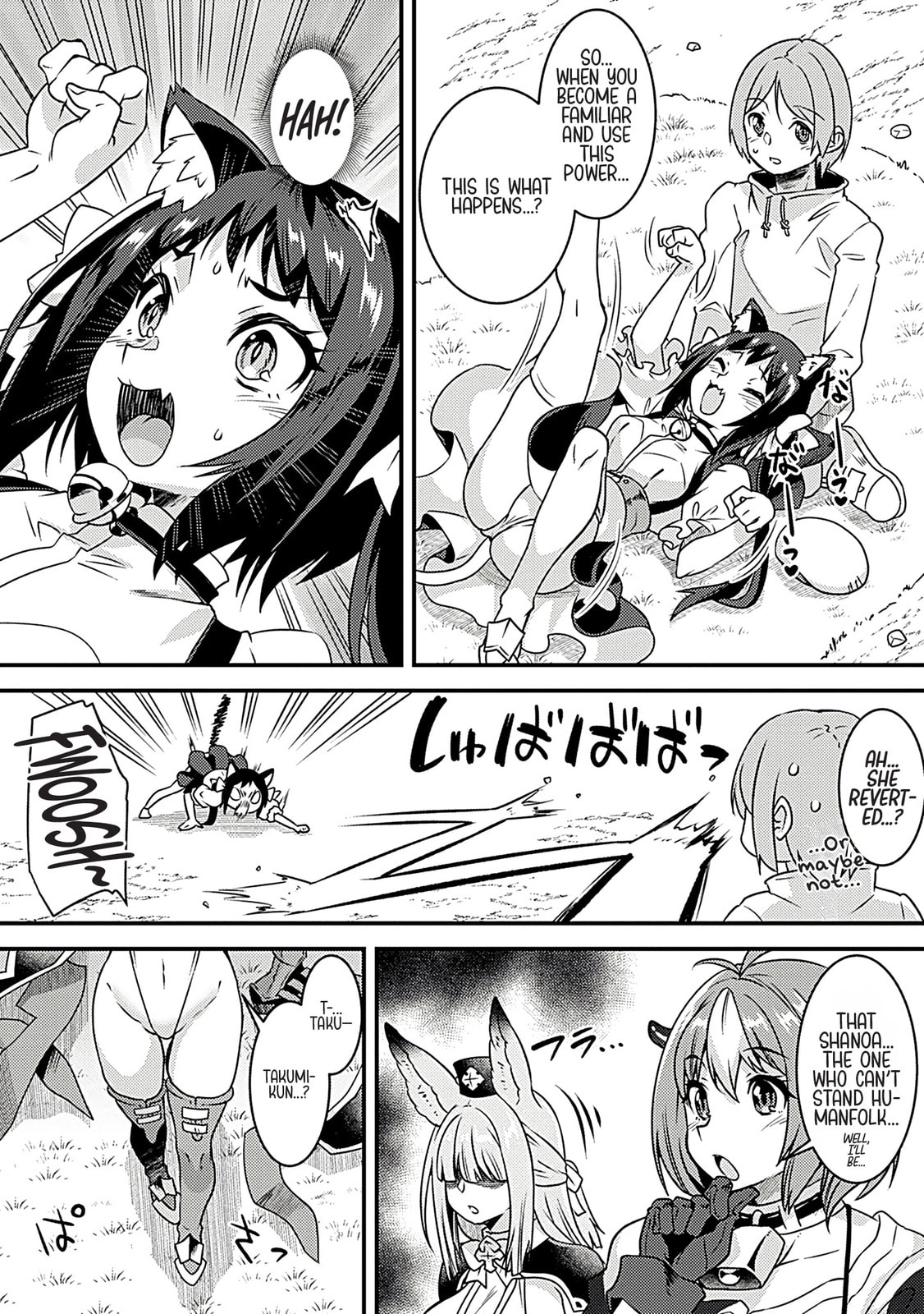 Burari Isekai Kemo no Tabi Chapter 1 page 19 - 