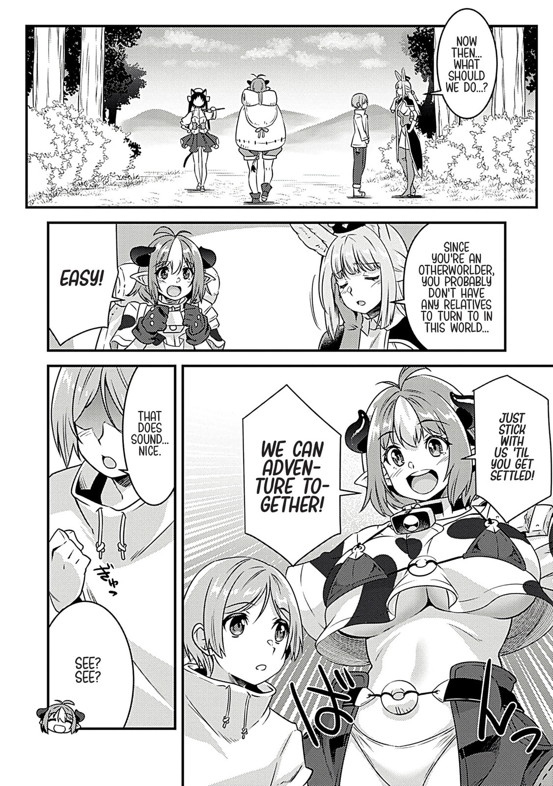 Burari Isekai Kemo no Tabi Chapter 1 page 24 - 