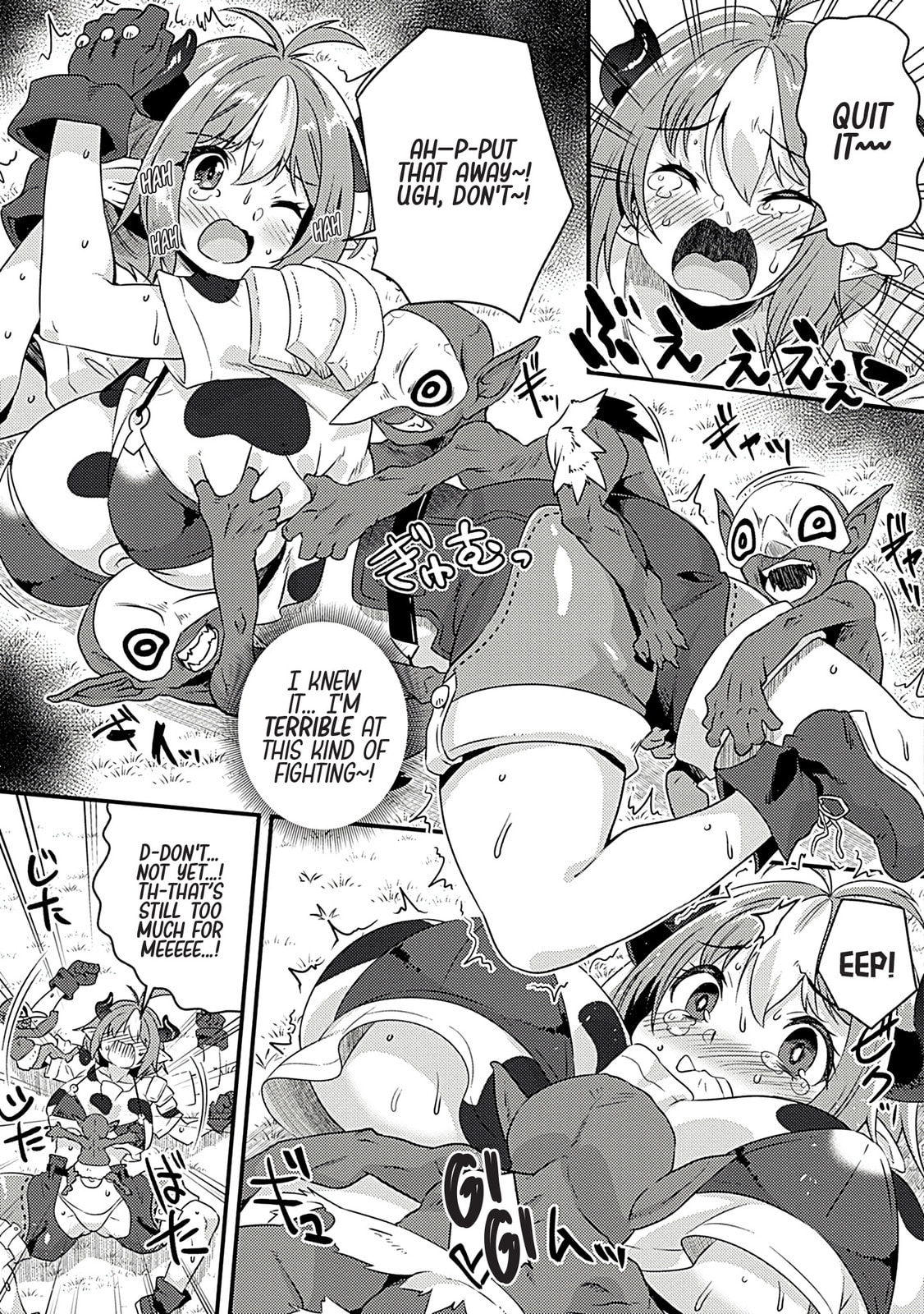 Burari Isekai Kemo no Tabi Chapter 1 page 8 - 