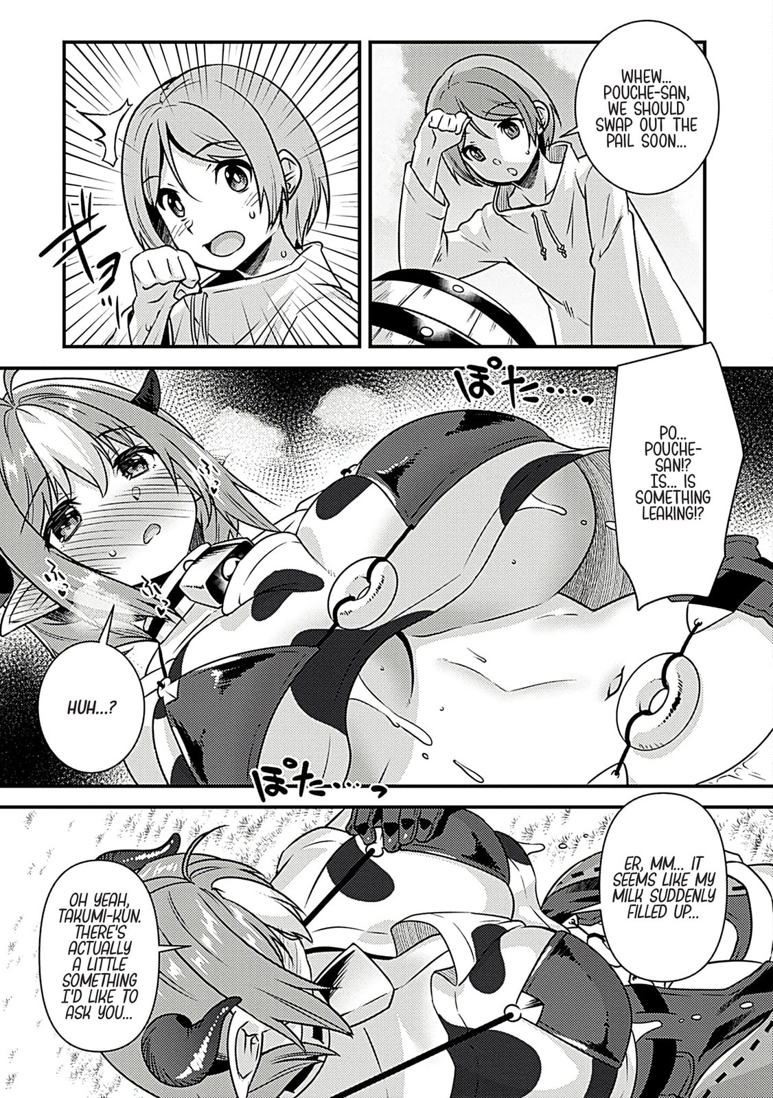 Burari Isekai Kemo no Tabi Chapter 2 page 12 - 