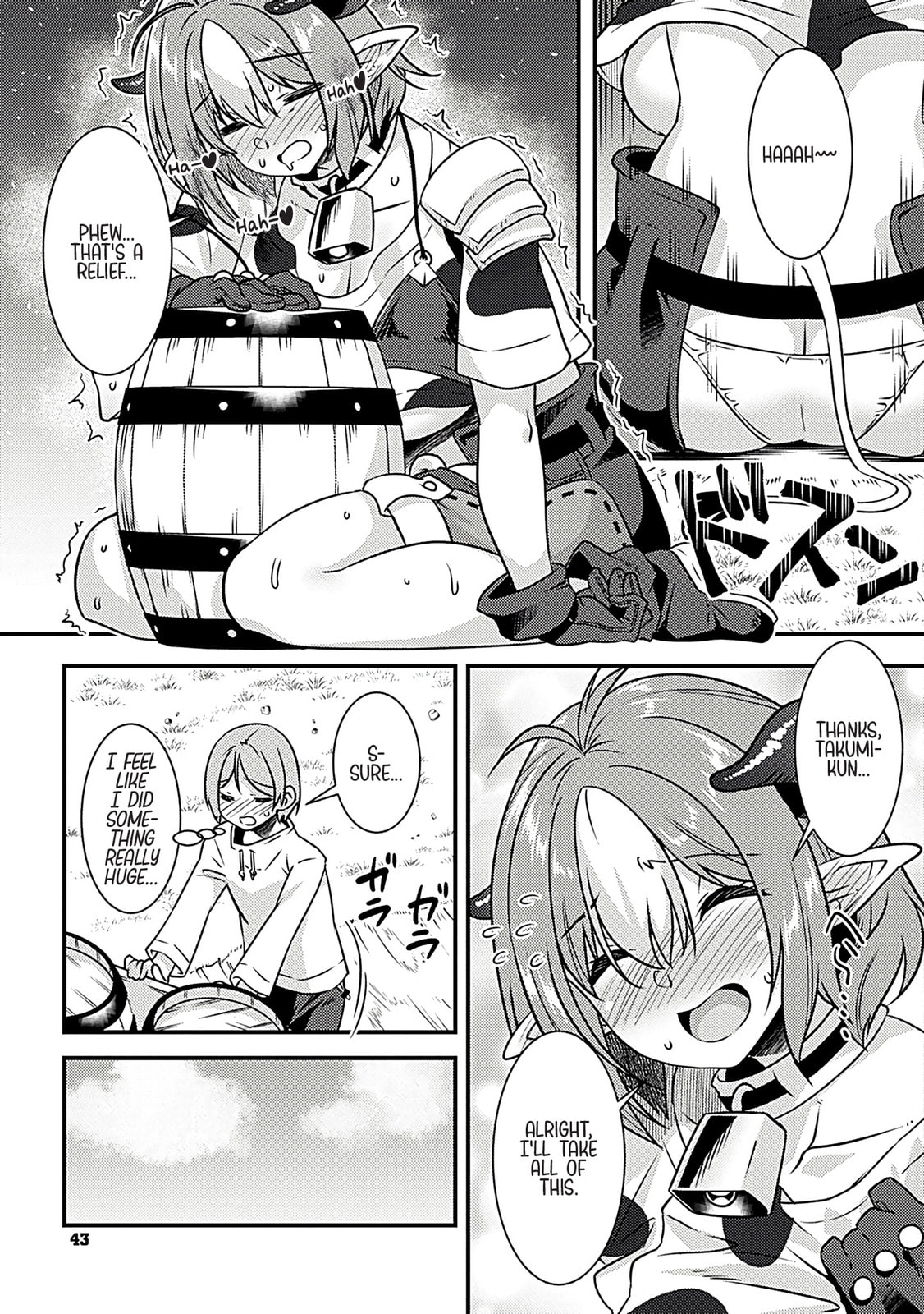 Burari Isekai Kemo no Tabi Chapter 2 page 20 - 