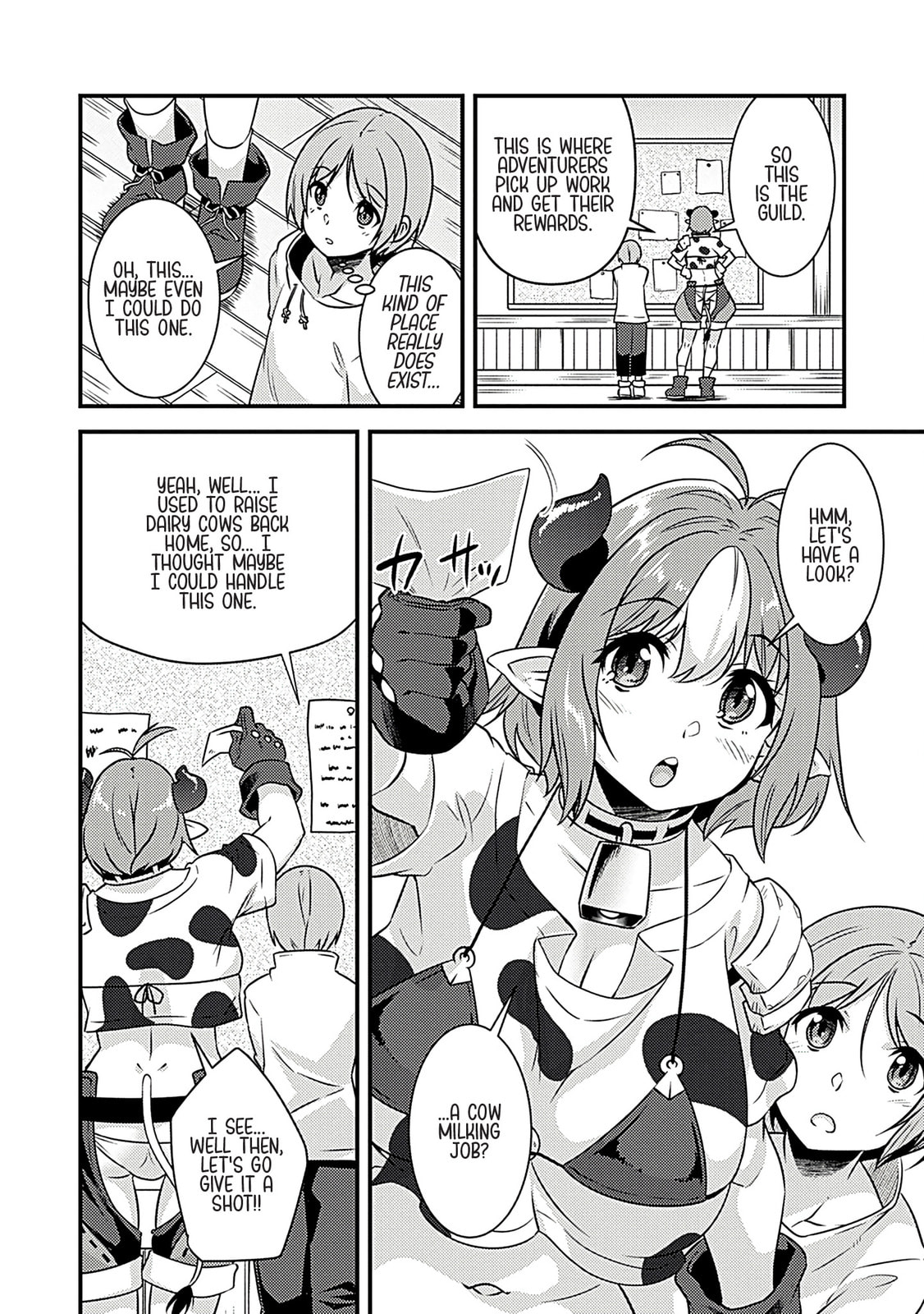 Burari Isekai Kemo no Tabi Chapter 2 page 7 - 