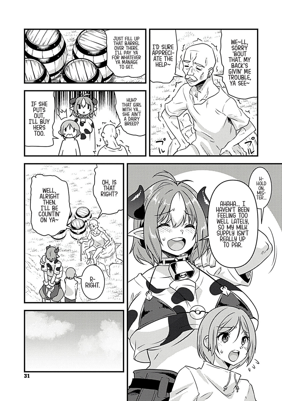 Burari Isekai Kemo no Tabi Chapter 2 page 8 - 