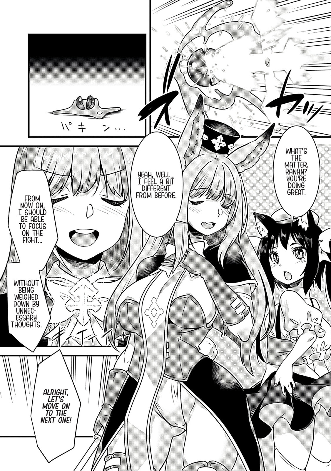Burari Isekai Kemo no Tabi Chapter 3 page 12 - 