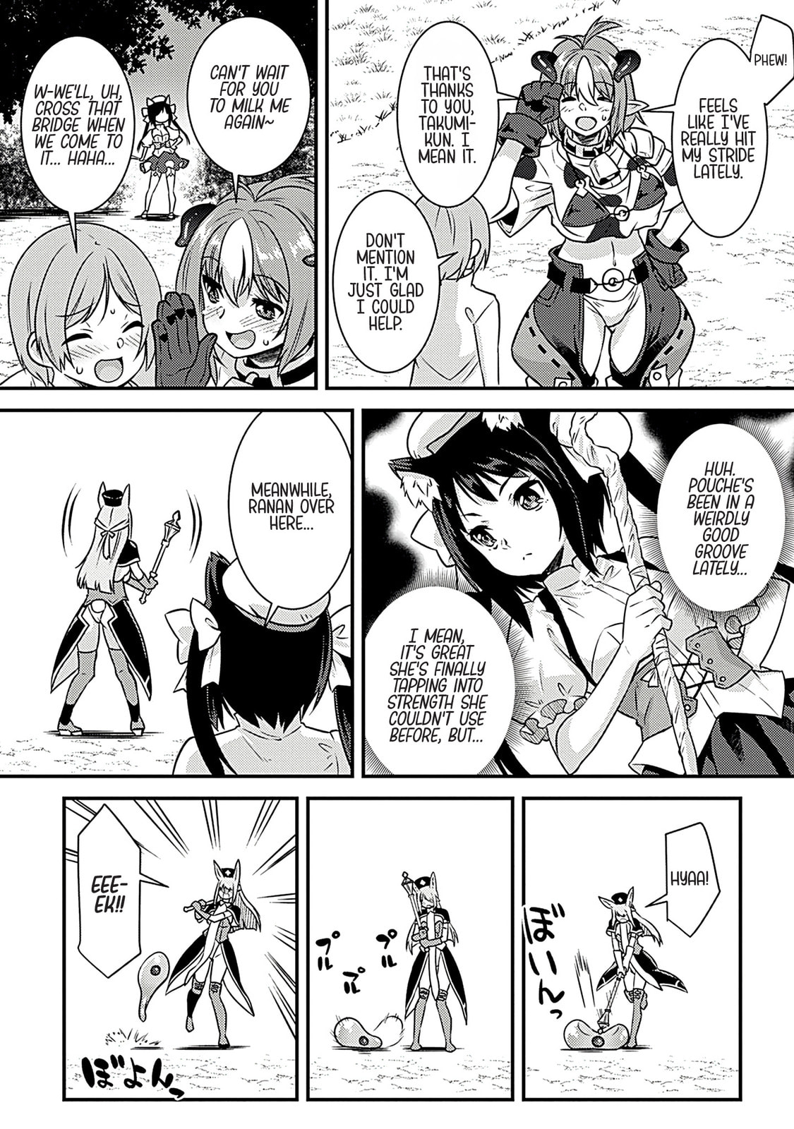 Burari Isekai Kemo no Tabi Chapter 3 page 3 - 