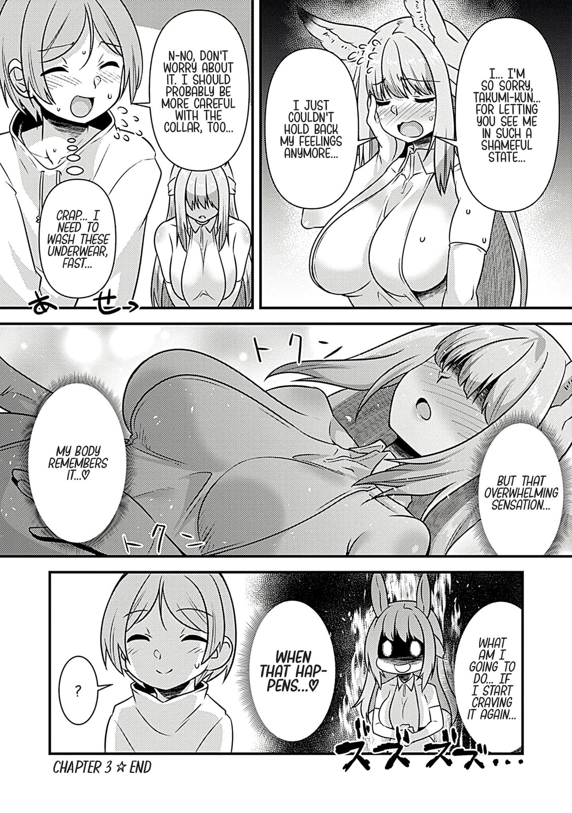Burari Isekai Kemo no Tabi Chapter 3 page 21 - 