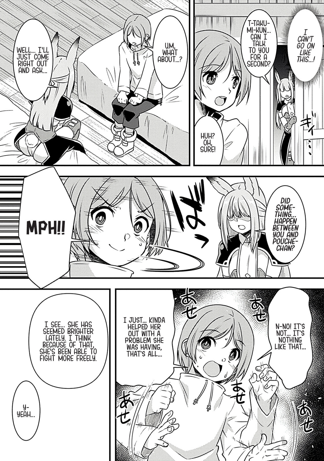 Burari Isekai Kemo no Tabi Chapter 3 page 5 - 