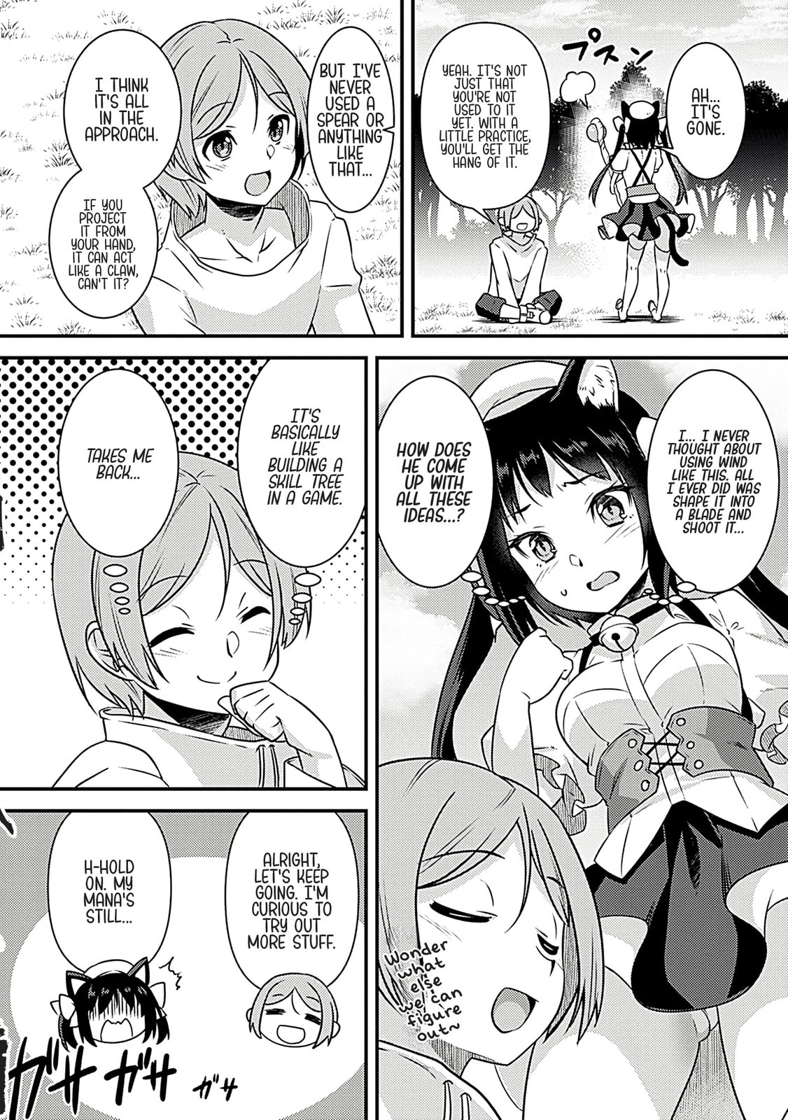 Burari Isekai Kemo no Tabi Chapter 4 page 11 - 