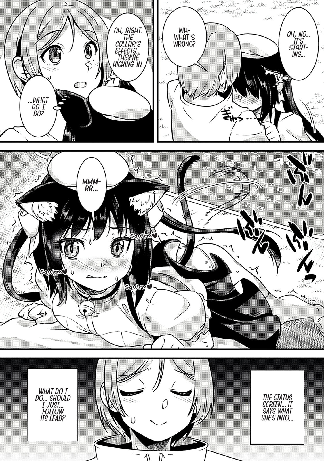 Burari Isekai Kemo no Tabi Chapter 4 page 16 - 