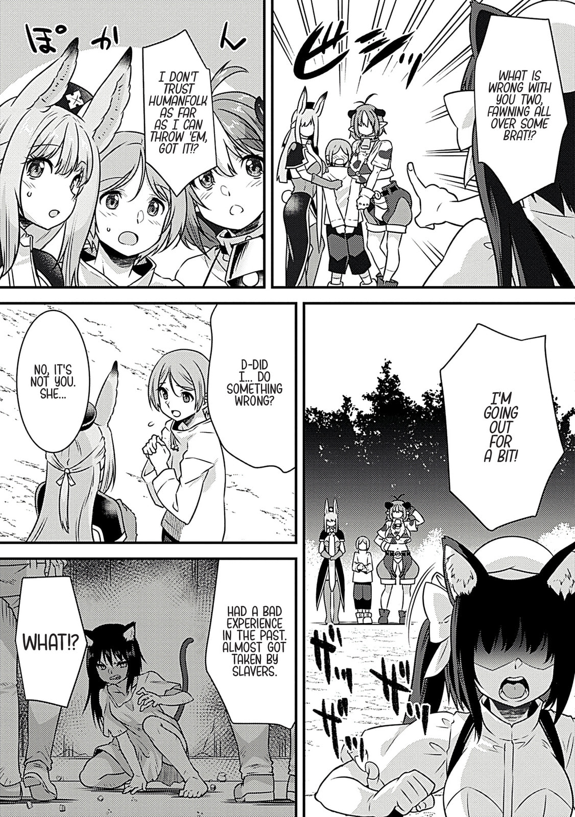 Burari Isekai Kemo no Tabi Chapter 4 page 4 - 
